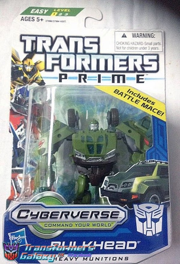 Transformers Prime Cyberverse Commanders  (8 of 10)